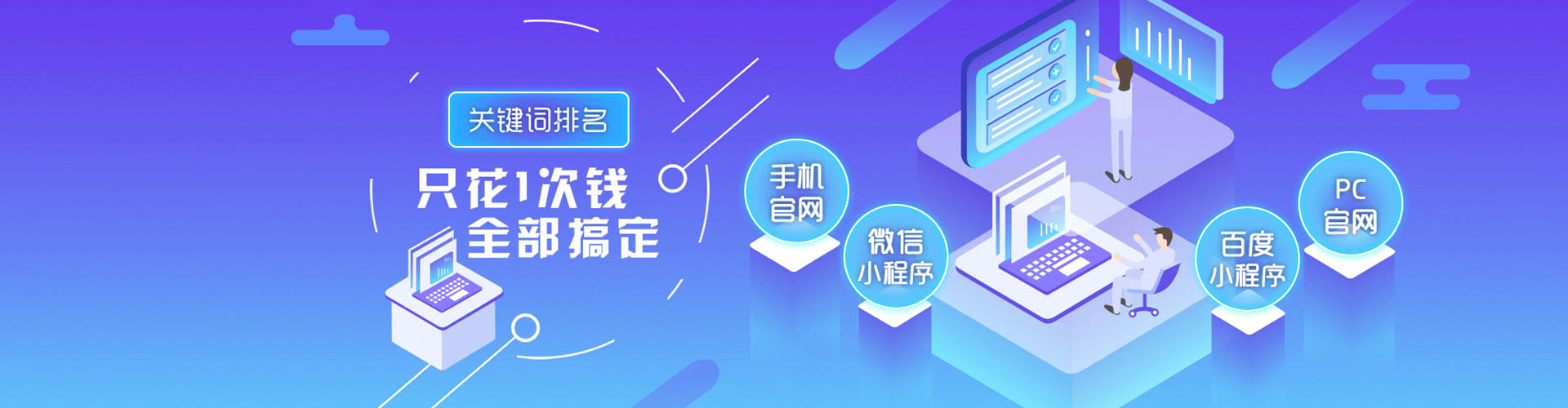尉犁快手信息流